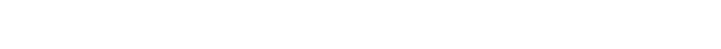 Blanc d’ISSAN